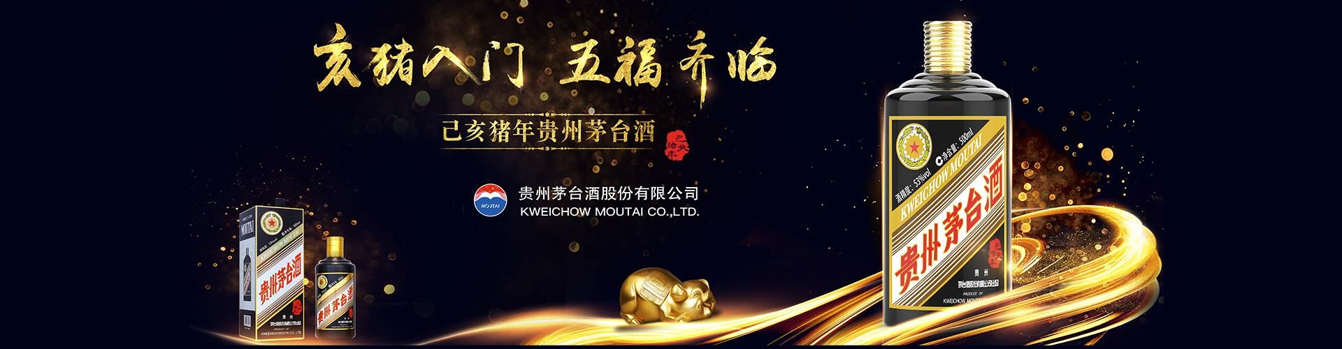 江小白酒代理电话